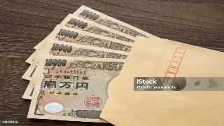 东莞极速融资攻略：告别等待，掌握高效借款的关键技巧