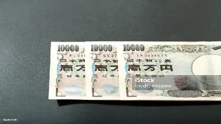 东莞银行放大招！小微企业贷款新政解读，让你轻松贷到钱！