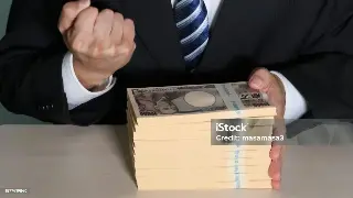 东莞贷款机构动态解析：从极速借贷到未来趋势