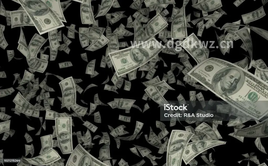 东莞金融机构动态