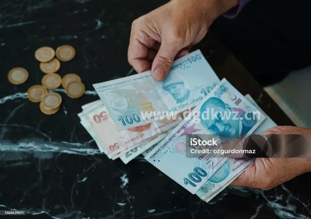 东莞银行贷款服务