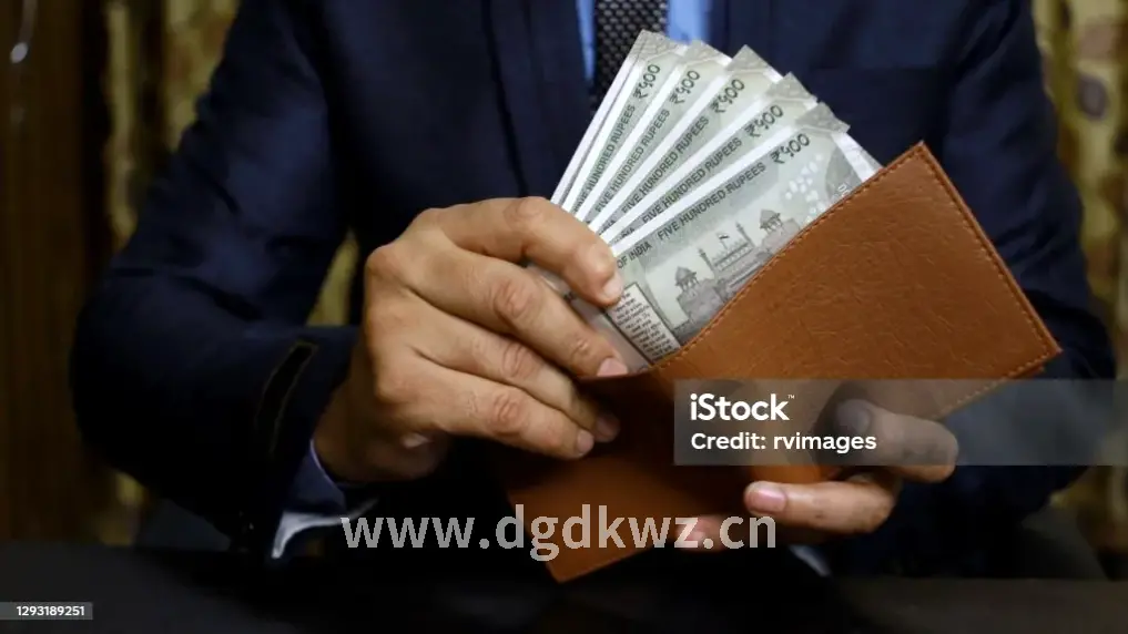 金融机构服务升级