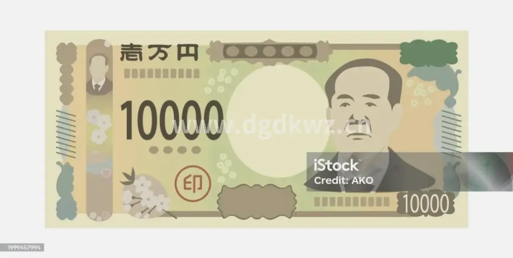 东莞个人贷款审批