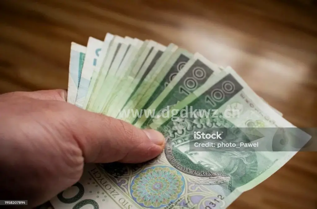 东莞年轻人贷款