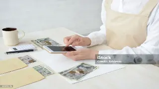 东莞金融机构的最新动态：如何抓住贷款机遇