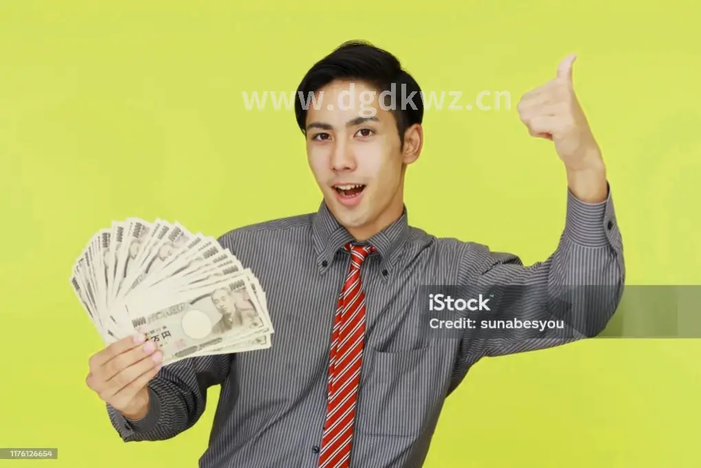 现代数字金融场景