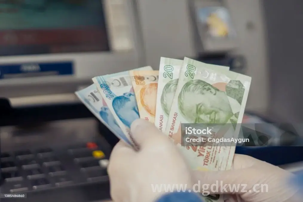 东莞个人贷款办理